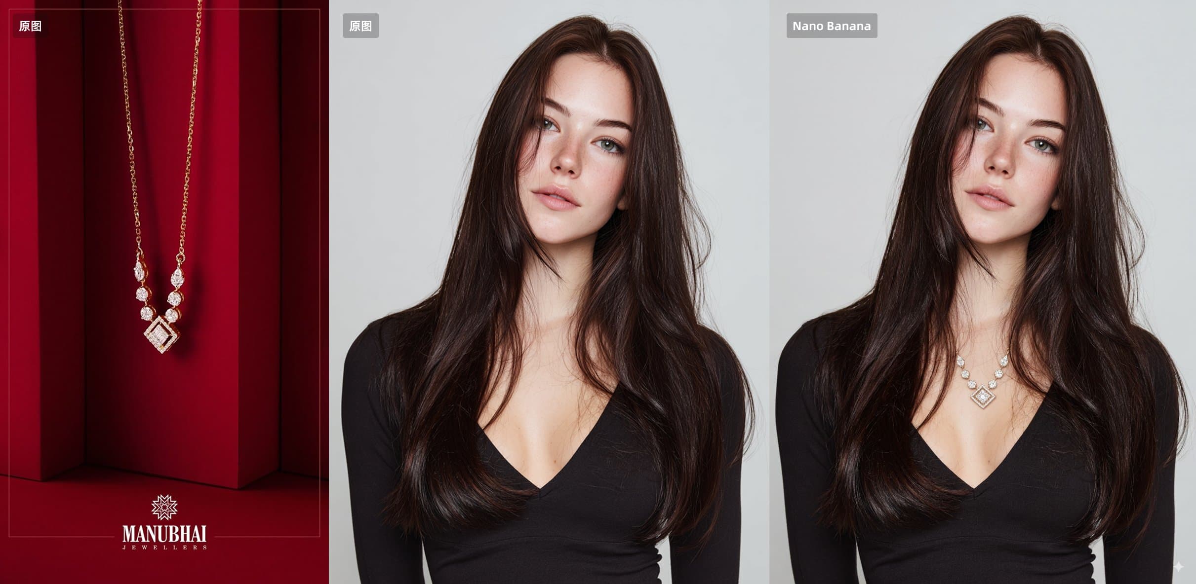 Marketing-Ready Mockups - Brand style | Gemini AI Photo Editor transformation